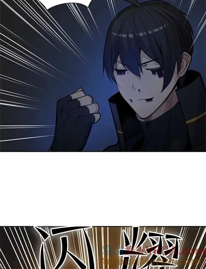 漫画《新手关卡太难了》79.13层通关第29张图