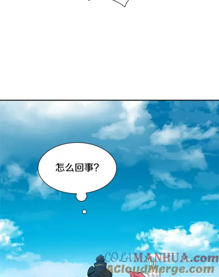 漫画《新手关卡太难了》79.13层通关第85张图