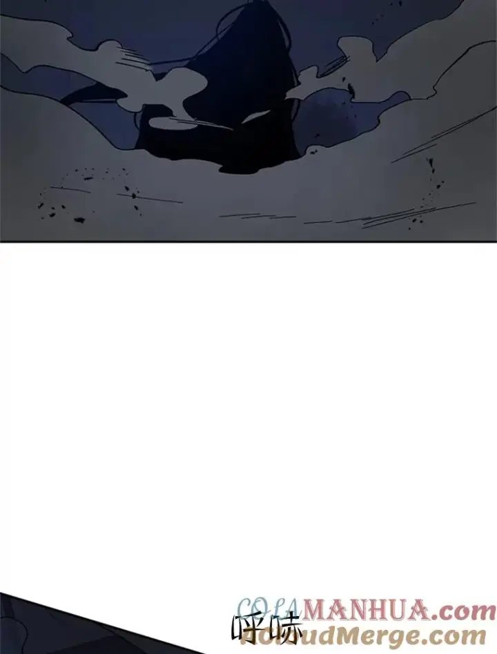 漫画《新手关卡太难了》79.13层通关第9张图