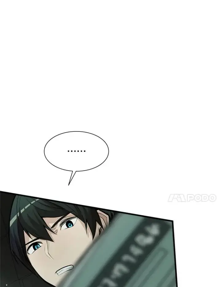 漫画《新手关卡太难了》80.新技能第11张图