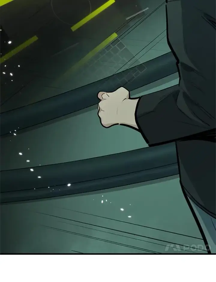 漫画《新手关卡太难了》80.新技能第34张图