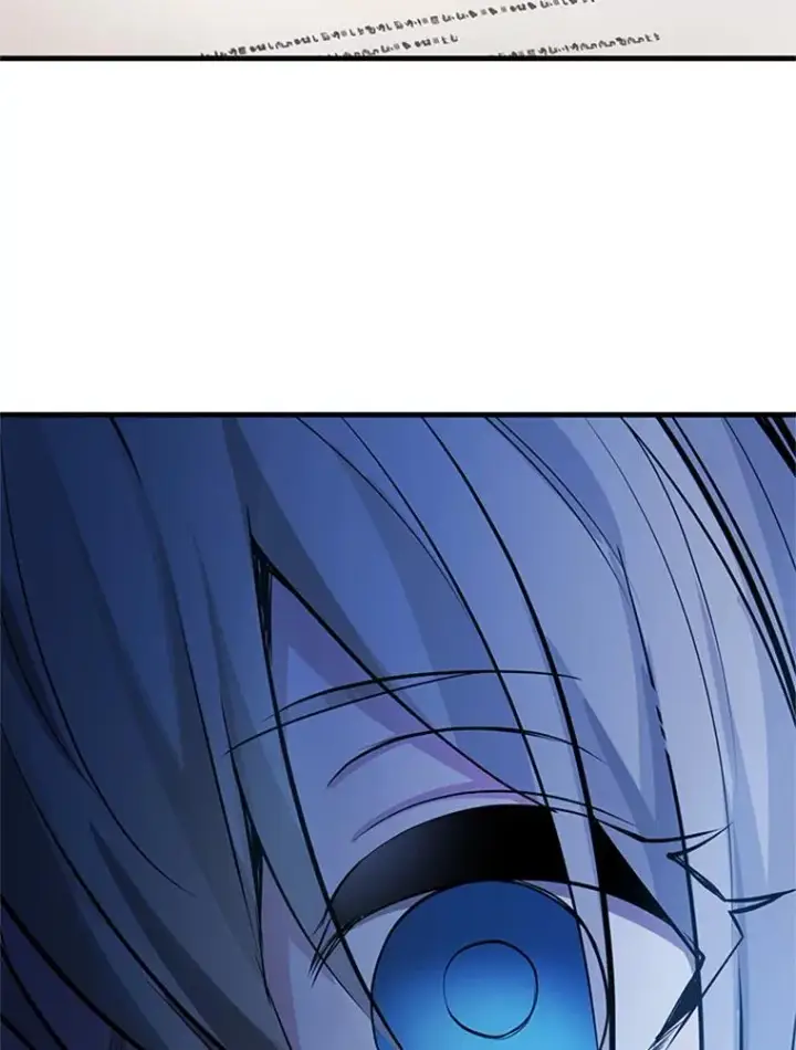 漫画《新手关卡太难了》81.竞赛开始第96张图