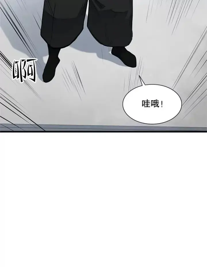 漫画《新手关卡太难了》82.预赛（1）第108张图