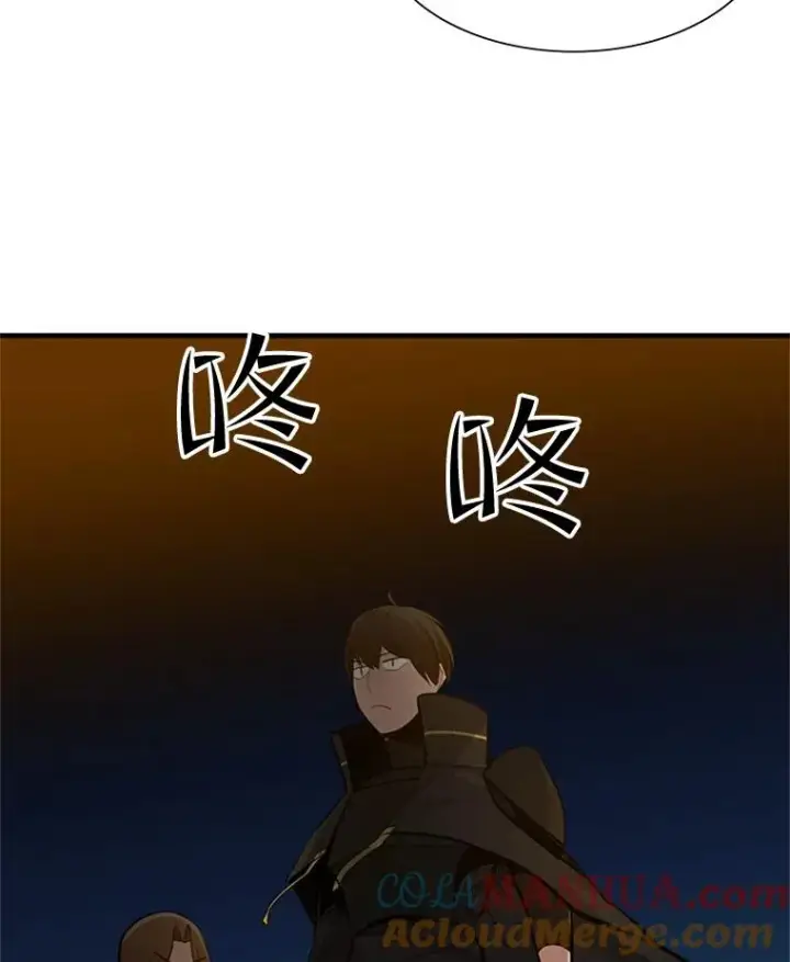 漫画《新手关卡太难了》82.预赛（1）第29张图