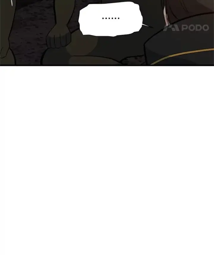 漫画《新手关卡太难了》82.预赛（1）第79张图