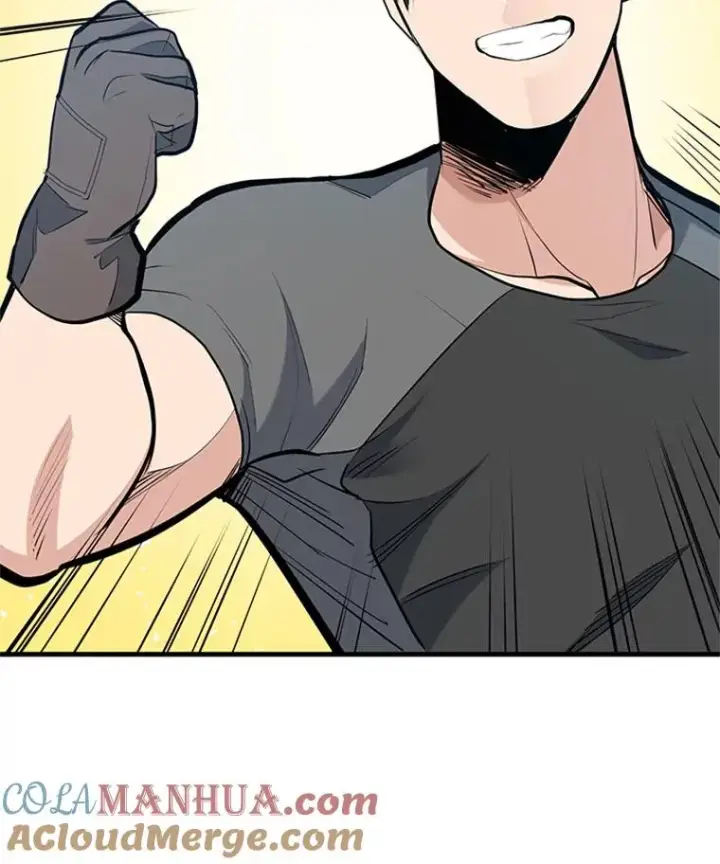 漫画《新手关卡太难了》82.预赛（1）第97张图