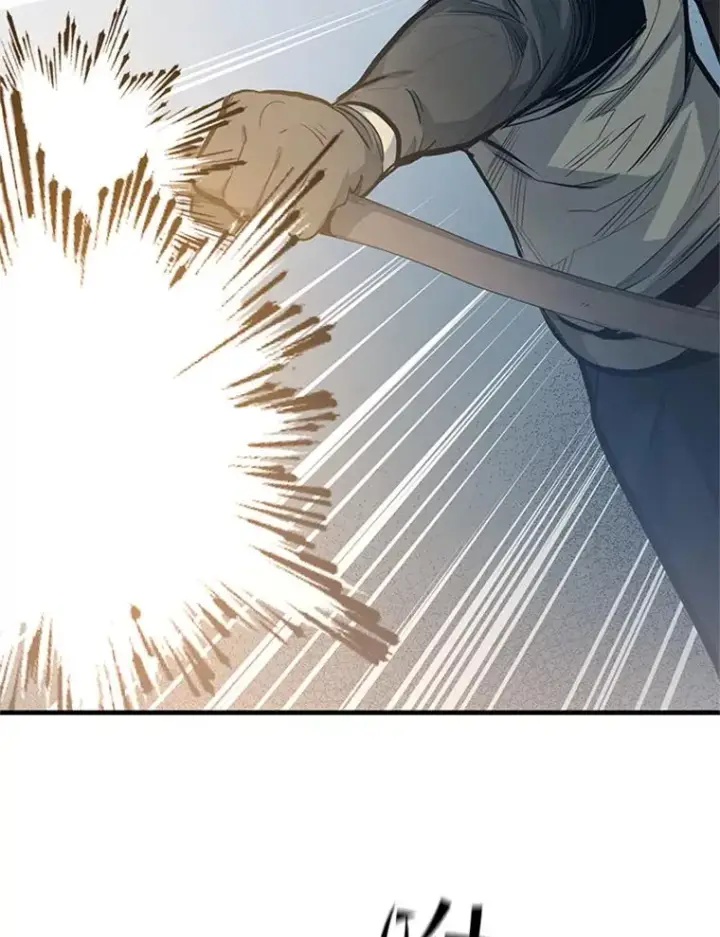 漫画《新手关卡太难了》83.预赛（2）第19张图