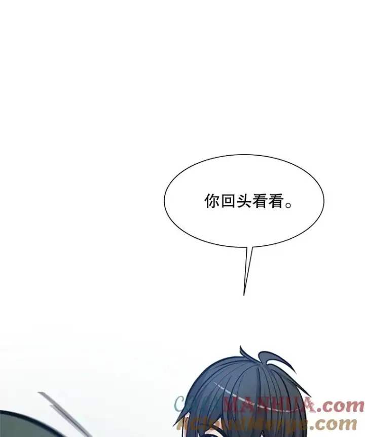 漫画《新手关卡太难了》83.预赛（2）第65张图