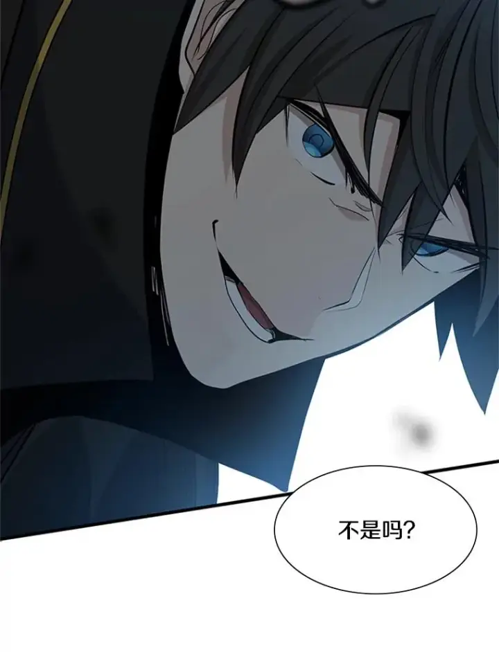 漫画《新手关卡太难了》85.夜谈第27张图