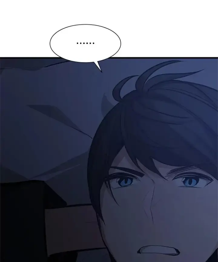 漫画《新手关卡太难了》85.夜谈第63张图