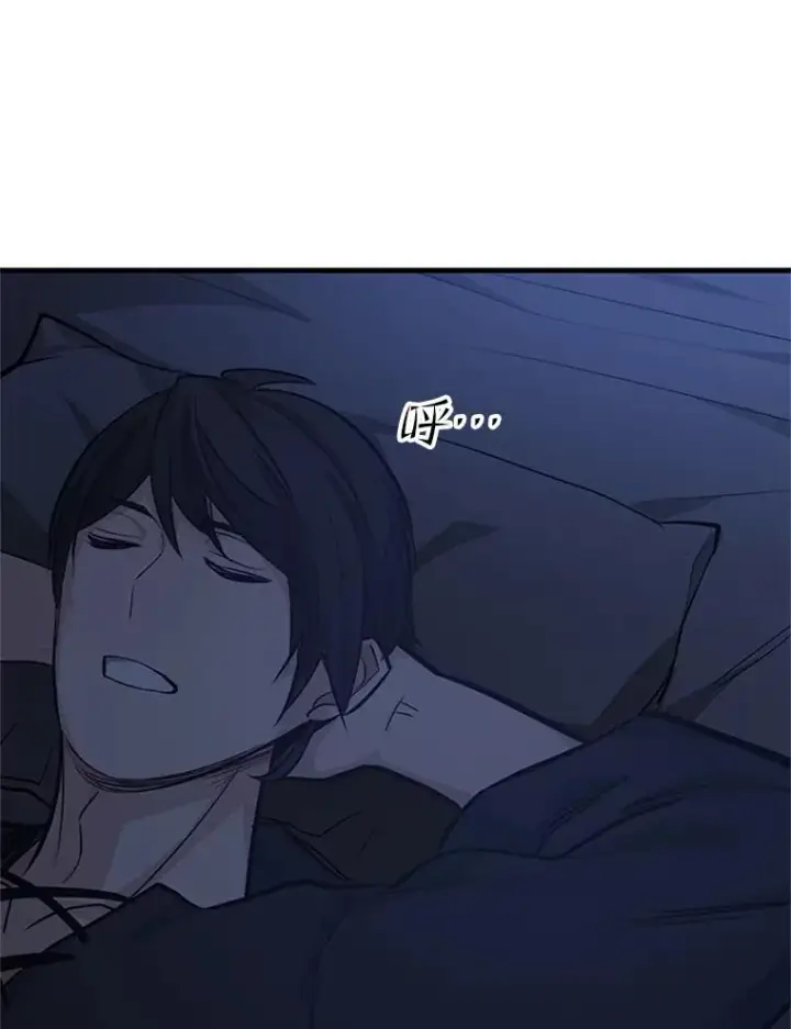漫画《新手关卡太难了》85.夜谈第70张图