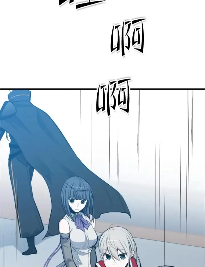 漫画《新手关卡太难了》86.团体战（1）第135张图