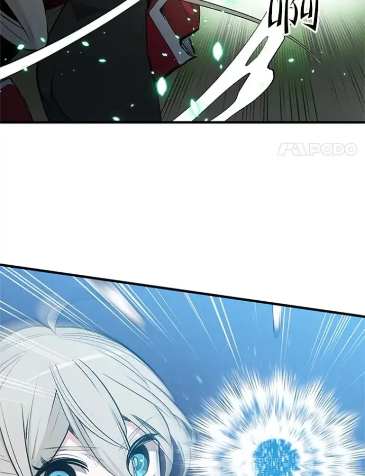 漫画《新手关卡太难了》87.团体战（2）第12张图