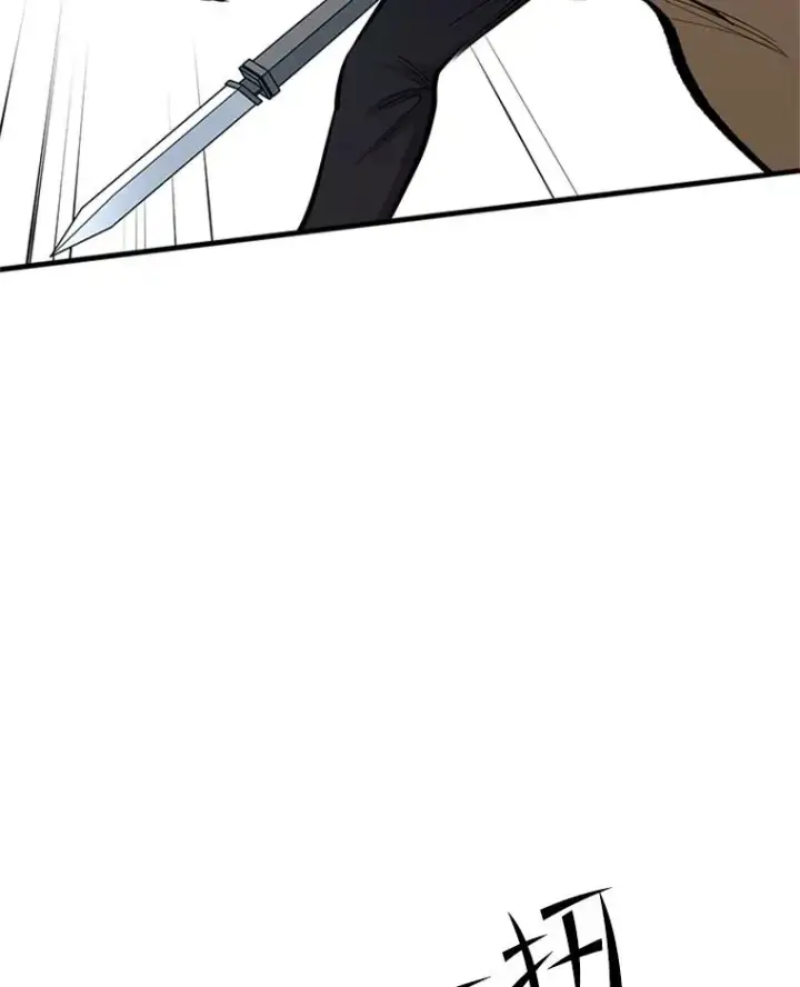 漫画《新手关卡太难了》87.团体战（2）第36张图