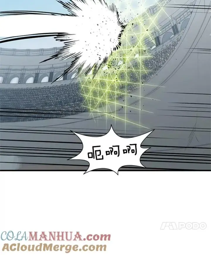 漫画《新手关卡太难了》87.团体战（2）第45张图