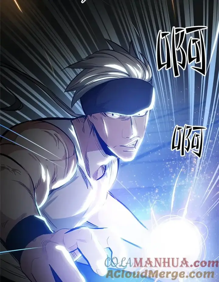 漫画《新手关卡太难了》89.团体战（4）第49张图
