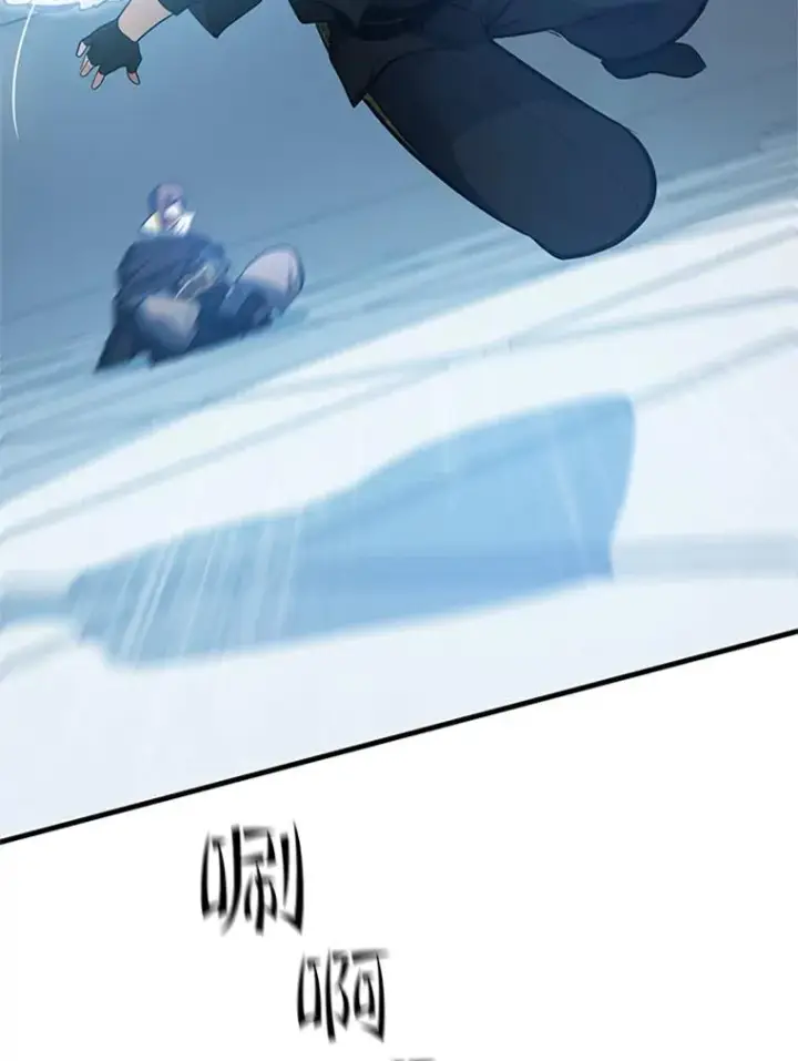 漫画《新手关卡太难了》89.团体战（4）第72张图