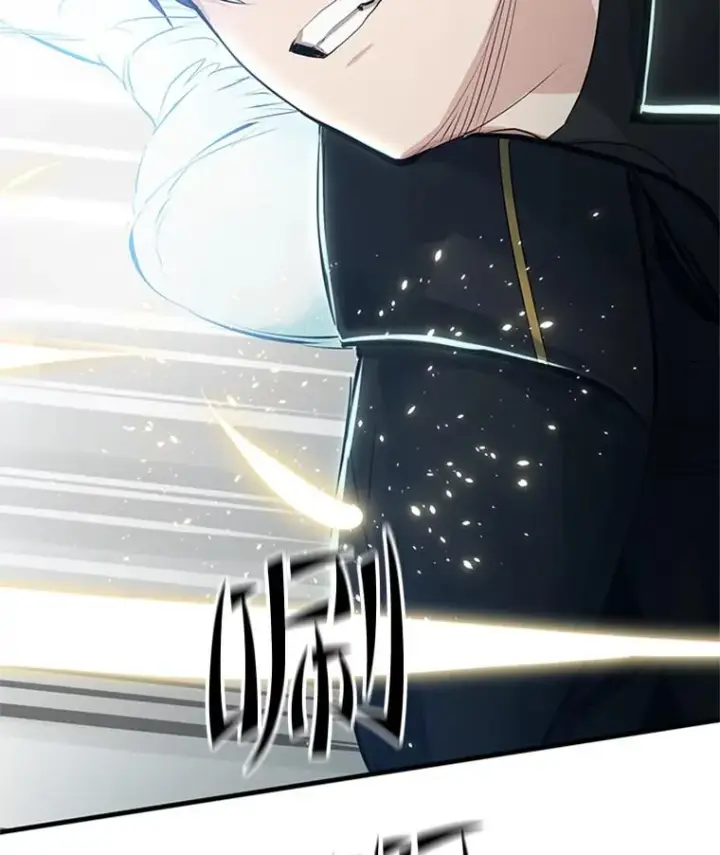 漫画《新手关卡太难了》89.团体战（4）第79张图
