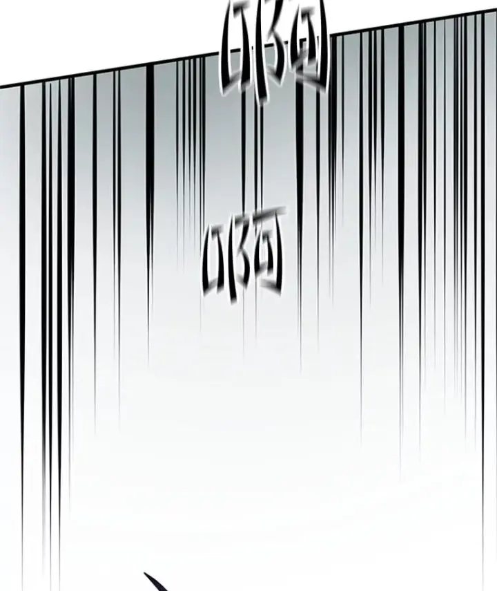 漫画《新手关卡太难了》89.团体战（4）第80张图