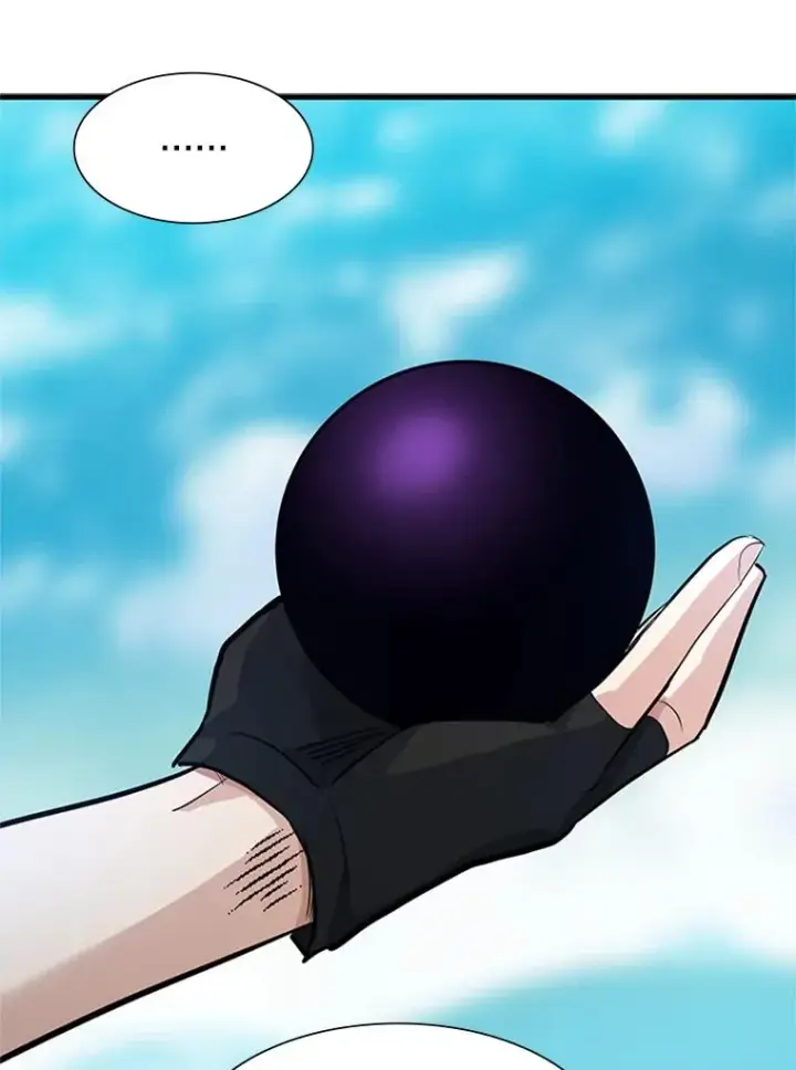 漫画《新手关卡太难了》90.15层通关第76张图