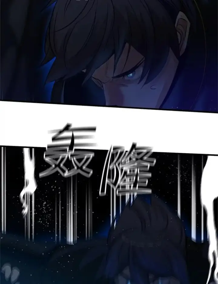 漫画《新手关卡太难了》91.16层关卡第114张图