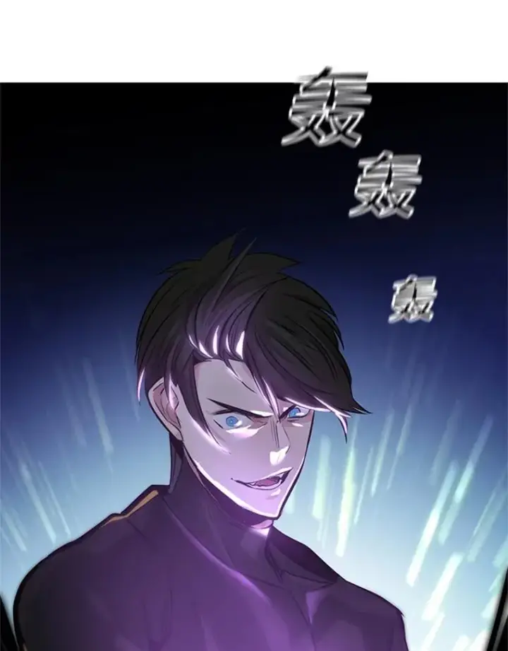 漫画《新手关卡太难了》91.16层关卡第67张图