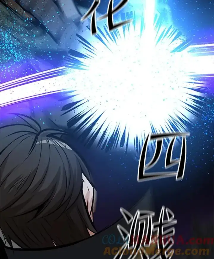 漫画《新手关卡太难了》93.逐个解决第117张图