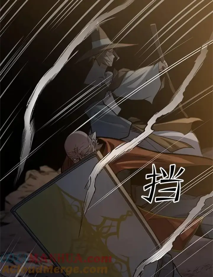 漫画《新手关卡太难了》93.逐个解决第33张图
