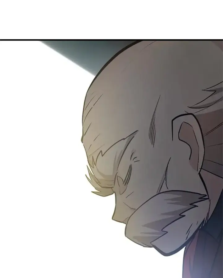 漫画《新手关卡太难了》95.不断怀疑第47张图
