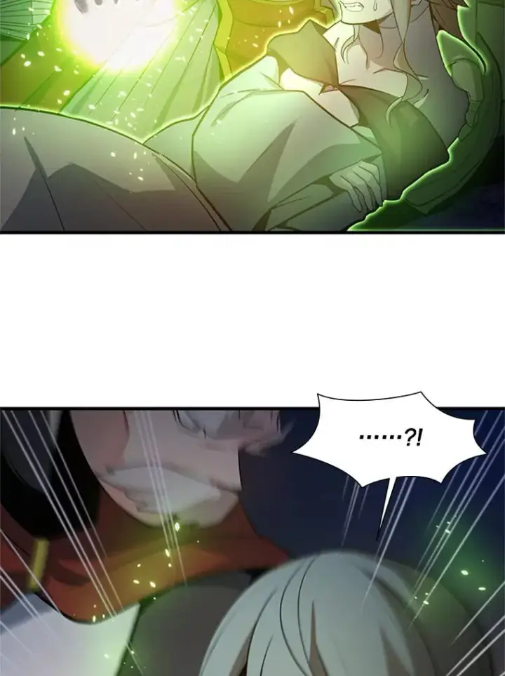漫画《新手关卡太难了》96.女人？第44张图
