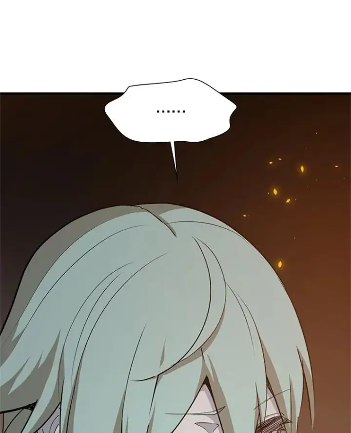漫画《新手关卡太难了》96.女人？第94张图