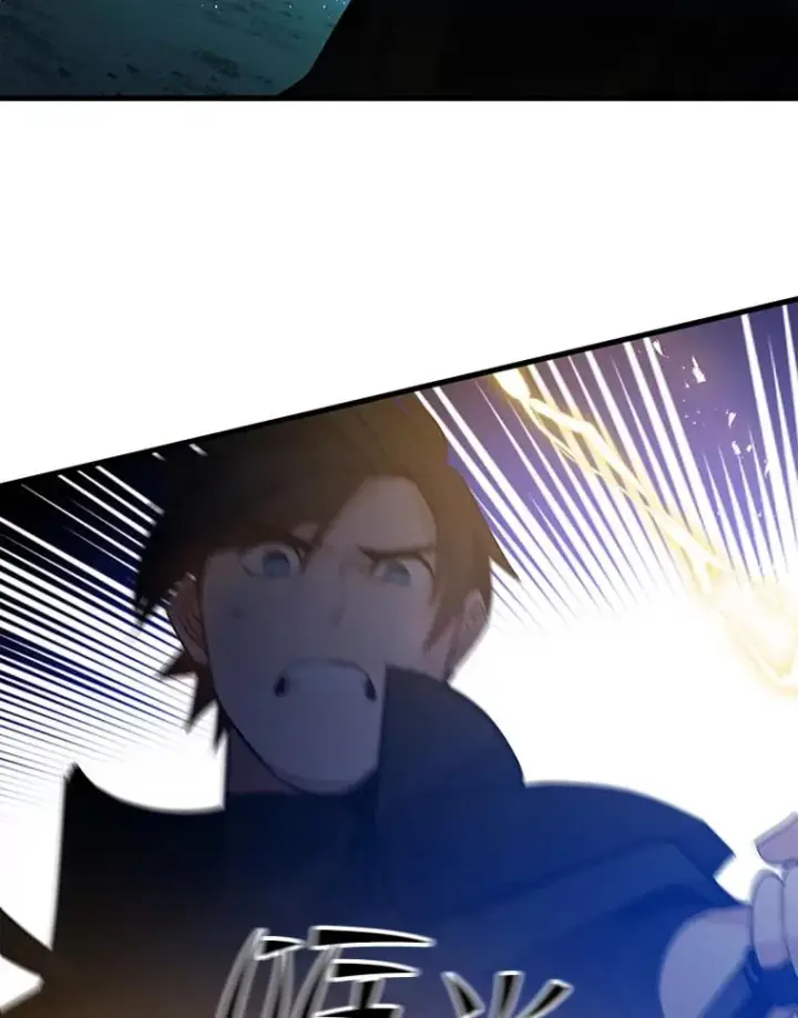 漫画《新手关卡太难了》97.在我体内？第102张图