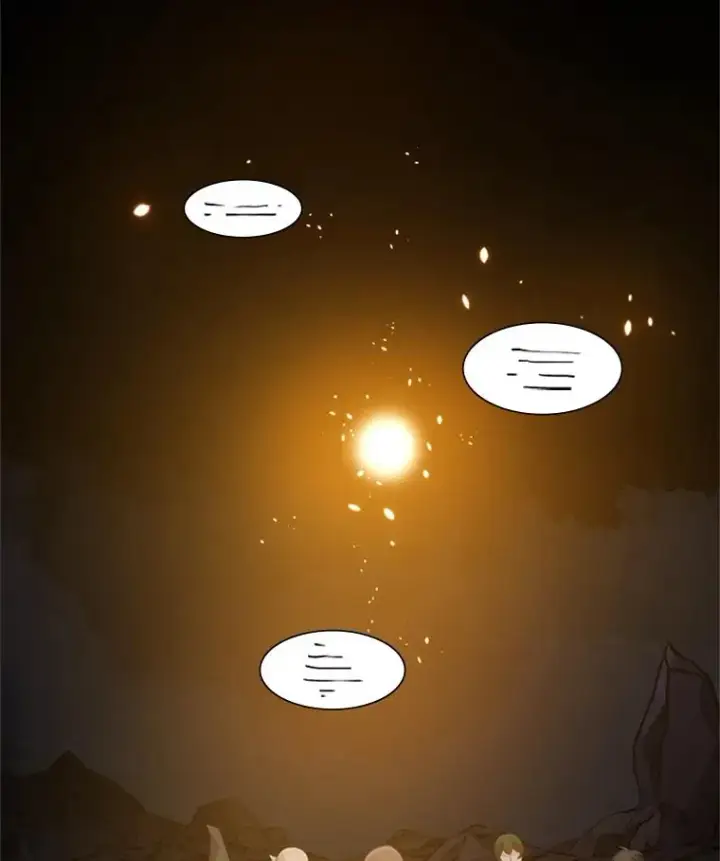 漫画《新手关卡太难了》97.在我体内？第4张图