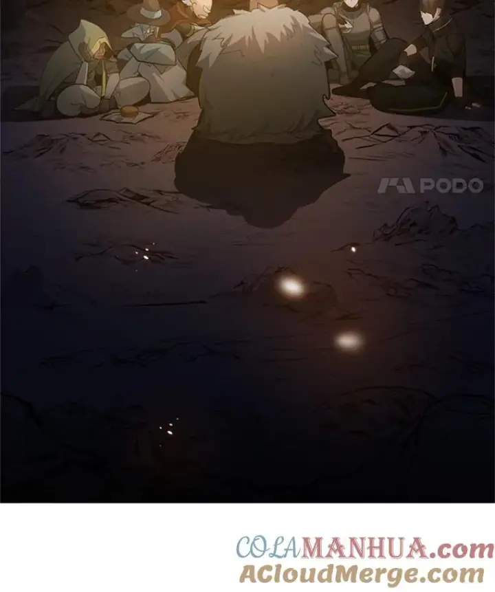 漫画《新手关卡太难了》97.在我体内？第5张图