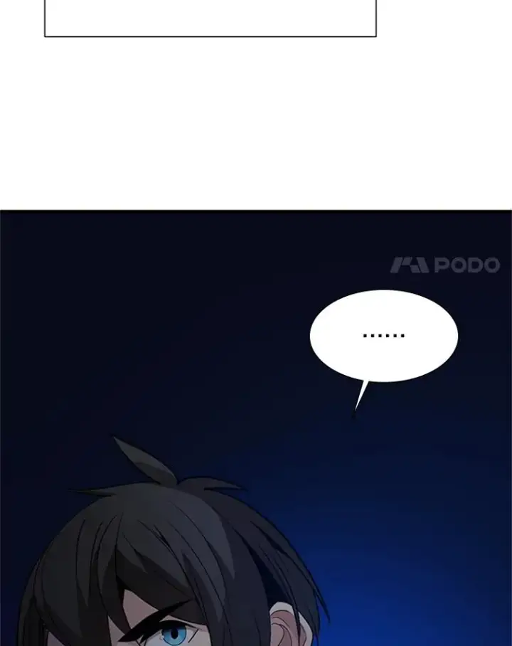 漫画《新手关卡太难了》98.确认第112张图