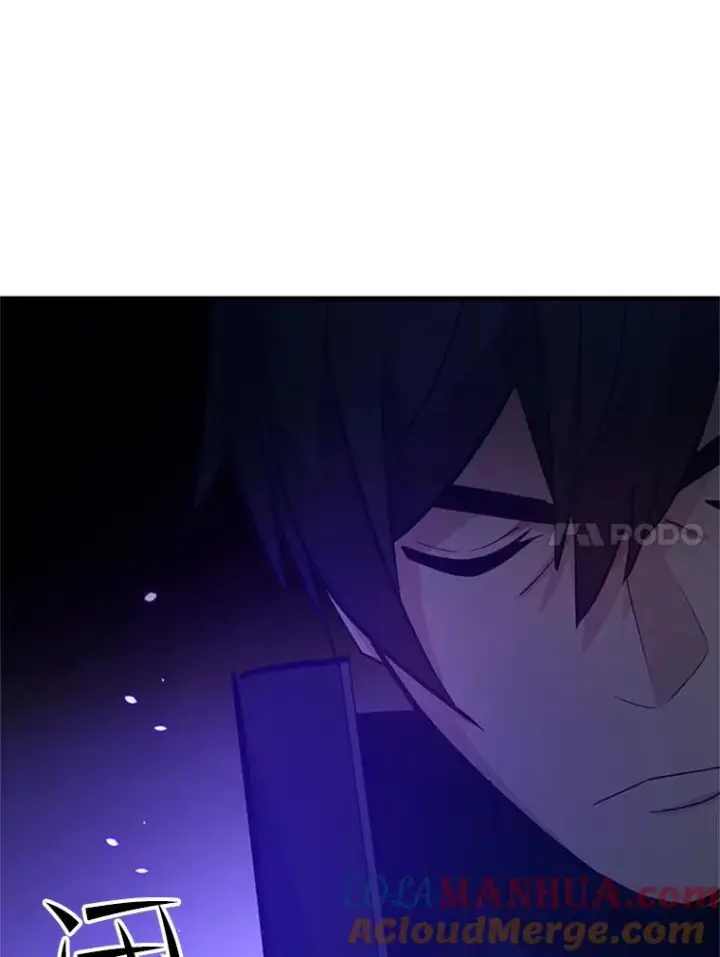 漫画《新手关卡太难了》98.确认第125张图