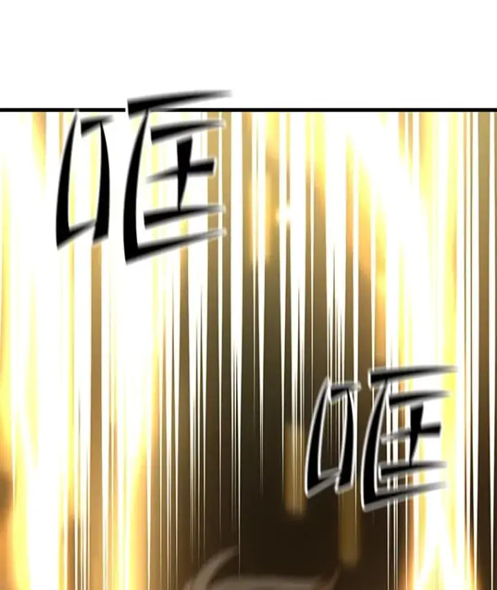 漫画《新手关卡太难了》99.成功逼出二重身第52张图