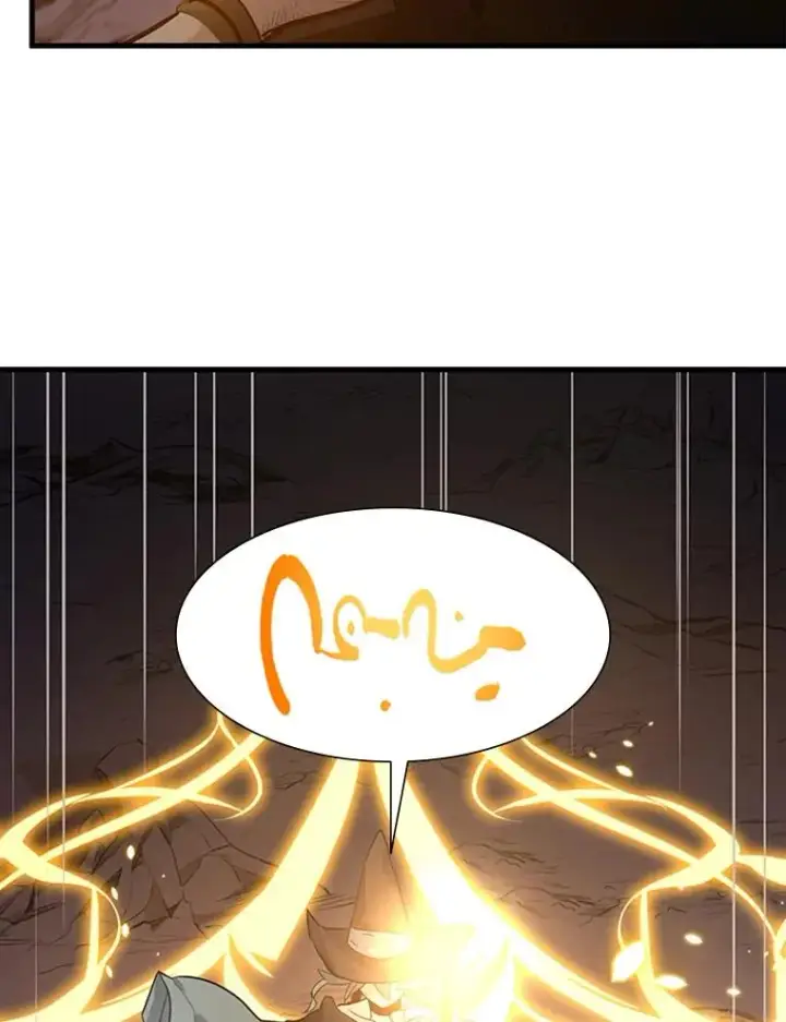 漫画《新手关卡太难了》99.成功逼出二重身第64张图