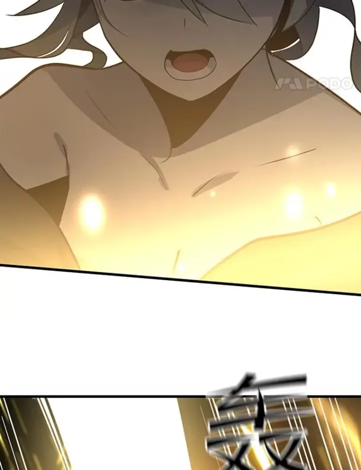 漫画《新手关卡太难了》99.成功逼出二重身第72张图