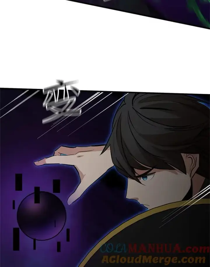 漫画《新手关卡太难了》100.收尾第49张图