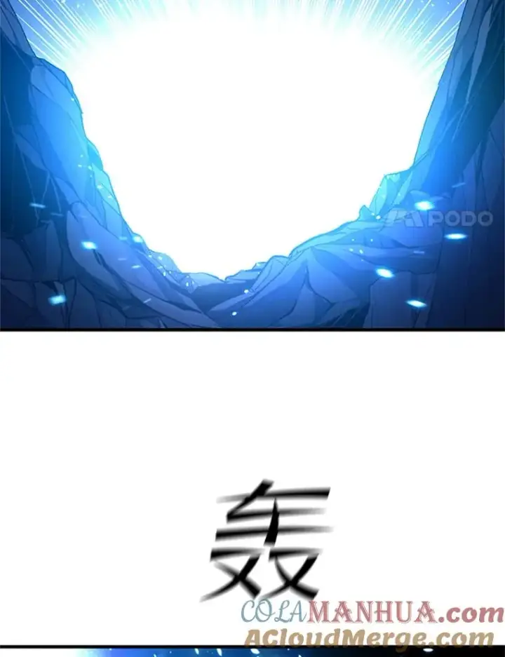 漫画《新手关卡太难了》102.走向结束第105张图
