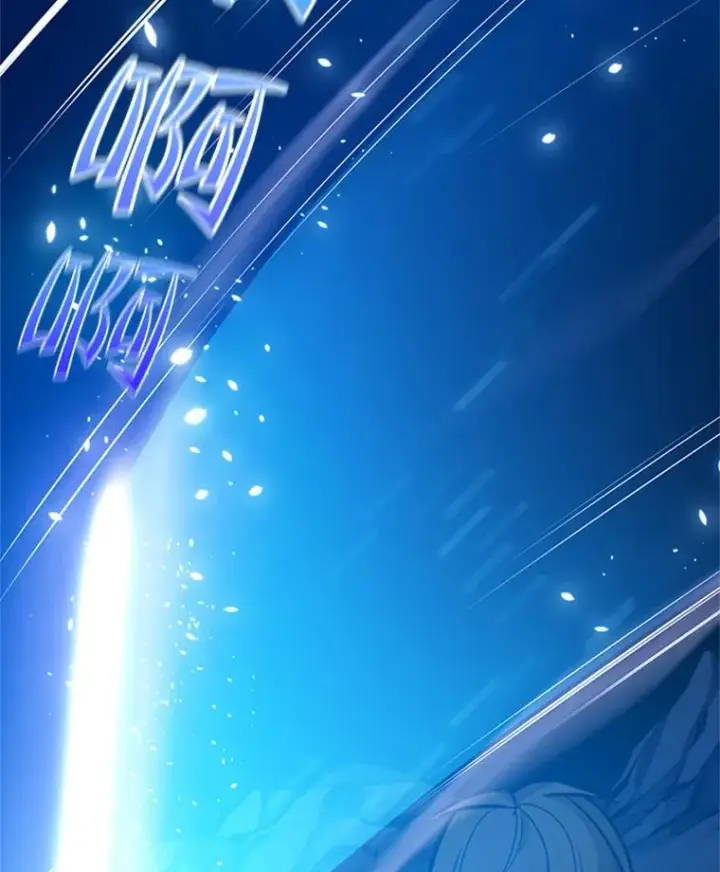 漫画《新手关卡太难了》102.走向结束第116张图