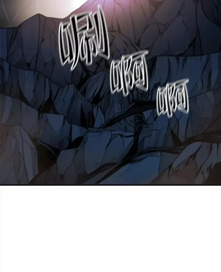 漫画《新手关卡太难了》102.走向结束第136张图