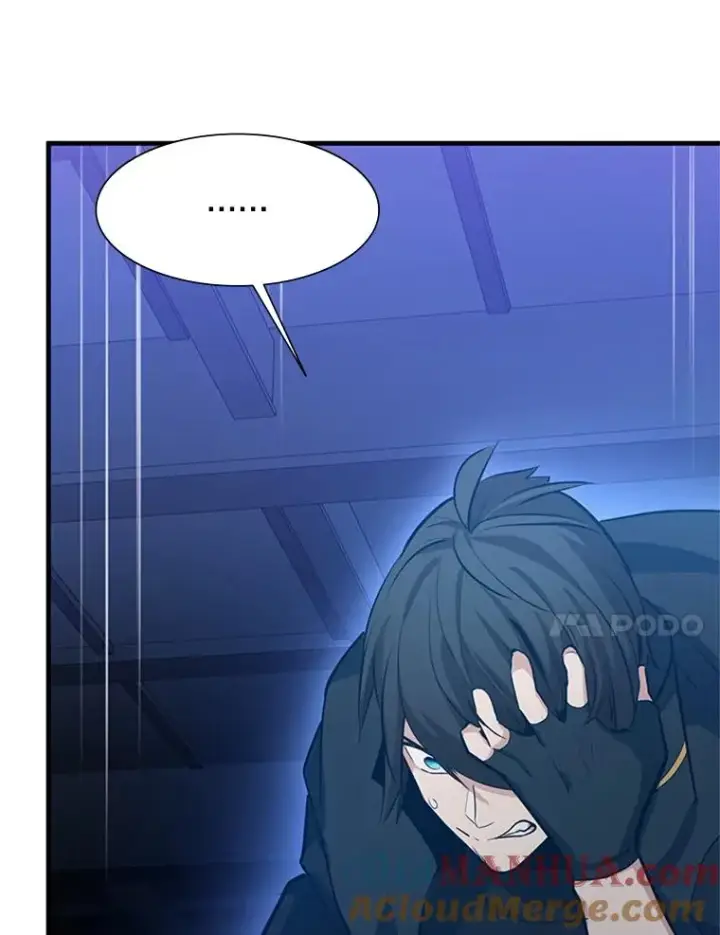 漫画《新手关卡太难了》104.快速通关第41张图