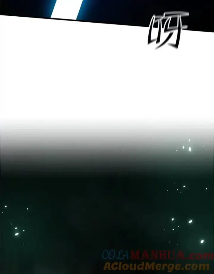 漫画《新手关卡太难了》106.等待的时间第109张图