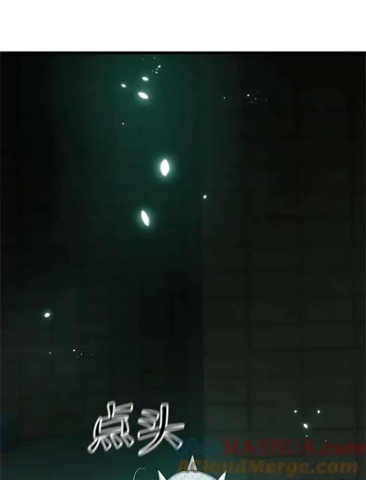 漫画《新手关卡太难了》106.等待的时间第113张图
