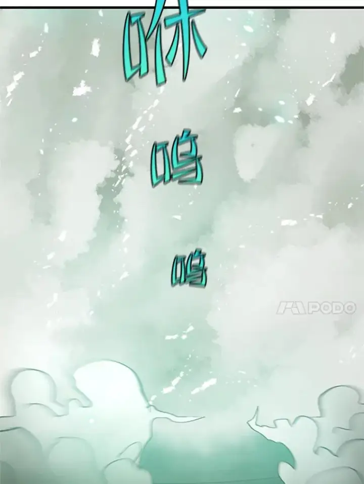 漫画《新手关卡太难了》106.等待的时间第134张图