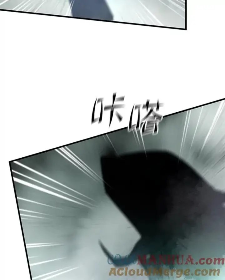 漫画《新手关卡太难了》106.等待的时间第137张图