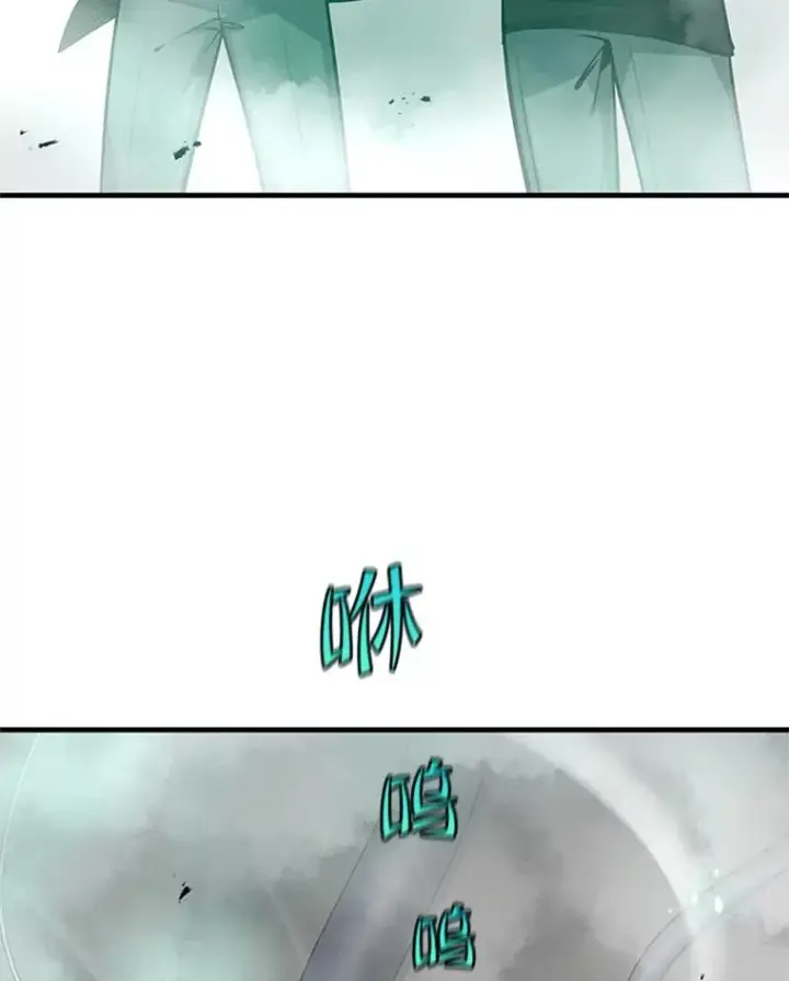 漫画《新手关卡太难了》106.等待的时间第140张图