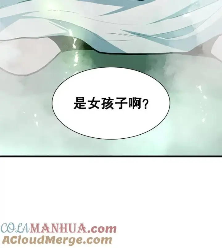漫画《新手关卡太难了》106.等待的时间第149张图